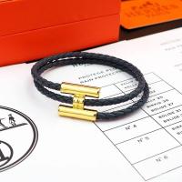 ราคา สร้อยข้อมือหนังสองห่วง Hermes สำหรับผู้ชาย สีฟ้าสมุย (44507995348)
