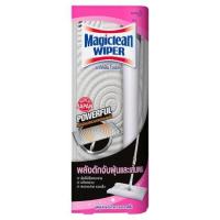 ราคา [สินค้าส่งด่วน] มาจิคลีน ไวเปอร์ ม็อบ MAGICLEAN WIPER MOP (54312060359)