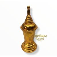 ราคา โกศ โกศพลาสติก โกศบรรจุอัฐิแบบฝาเกลียว สีทอง สีเงิน ทอง เขียว (11800181525)