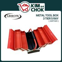 ราคา ARROW กล่องเครื่องมือโลหะ 3 ชั้น 5 ถาด ( AMT20 ) กล่องเก็บเครื่องมือ กล่องเก็บของ Kotak Besi (52452179455)