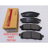 ราคา ผ้าเบรคหน้า FRONT IP LN MITSUBISHI TRITON 08-15 / PAJERO SPORT 08-15 ALL TYPES / PAJERO SPORT 16 ON (EXCEED) (55260118308)