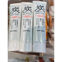 ราคา ของแท้โฟมล้างหน้าถ่านภูเขาไฟฮาโกเน่ จากญี่ปุ่นผสมไฮยารูรอน ขนาด 150 กรัม หลอดสีดำ 120g (23350428873)