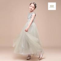 ราคา Silver Gray Dress Girls เซท2ชิ้น เดรสสีเทา ชุดไปงาน สีเทาเงิน ชุดกระโปรงยาว+ที่คาดผมคละแบบ ชุดเดรสยาว ชุดไปงาน ธีมสีเ... (25502521034)