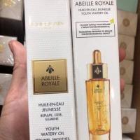 ราคา Guerlain Abeille Royale Youth Watery Oil (2512346267)