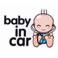 ราคา baby in car babyincar แม่เหล็กติดรถ ป้ายแม่เหล็ก Baby In Car (2119823458)