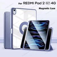 ราคา สําหรับ Xiaomi Redmi Pad 2 SE 2026 9.7 นิ้วสําหรับ Redmi Pad 2 9.7 Wifi 9.7 สําหรับ Xiaomi Poco Pad C1 9.7 นิ้ว Mi Pad 7 8 2026 3 + Y พับสนับสนุนหลายมุม Strong Magnetic อะคริลิคกรณี (49812625661)