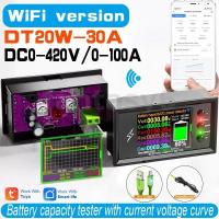 ราคา ATORCH DT20 DC Meter แบตเตอรี่ลิเธียมเครื่องทดสอบความจุ 420V 30A-600A DC แรงดันไฟฟ้า WiFi รุ่นออนไลน์ Bidirectional แอมป์มิเตอร์ (55161157282)