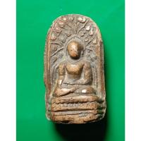 ราคา พระบาง ลำพูน พระบ้าน (52059777989)
