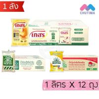 ราคา (ถุงเติม ยกลัง) น้ำมันปาล์ม น้ำมันเมล็ดในปาล์ม เกสร / ดอกไม้ 1 ลิตร x12 ถุง (47956389846)