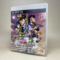 ราคา Jojo's Bizarre Adventure: Eyes of Heaven (PS3) | PlayStation 3 | Zone 2 Japan | Japanese | สินค้าแท้ ใช้งานปกติ (29959875304)