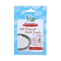 ราคา ชีววิถี ผงพอกหน้าดินสอพอง Chivavithi White Clay Mask 25g. (52059541029)