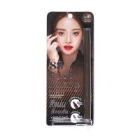 ราคา [สินค้าส่งด่วน] เวอร์88ฟาสแอนด์ชาร์ปอายโบรว์ดาร์กบราวน์ VER88 FAST AND SHARP EYEBROW DARK BROWN (51211269607)