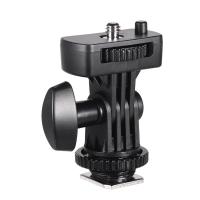 ราคา Cameraworld1-TH ยืดหยุ่นรองเท้าเย็น Mount Adapter พร้อมสกรู 1/4 นิ้วสำหรับ Viltrox DC-90 DC-70 DC-50 Monitor L132T L116T LED Video Light (46850673197)