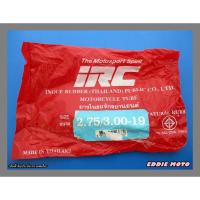ราคา INNER TIRE TUBE "IRC" size 2.75 & 3.00-19 // ยางใน "I.R.C." 2.75-19 และ 3.00-19 (3581412774)