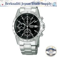 ราคา Seiko Selection Men's Quartz Chronograph Watch Collection (41230294909)