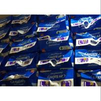 ราคา Certainty Super Jumbo เทป Size. L 30 ชิ้น (3744643392)