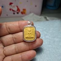 ราคา พระผงหลวงพ่อโตวัดหลักสี่ (28694888731)
