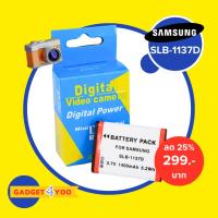 ราคา แบตกล้อง SAMSUNG Digital Camera Battery รุ่น/รหัสแบต SLB-1137D รุ่นกล้อง L74 Wide (1884) (22949341919)