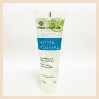 ราคา YVES ROCHER HYDRA VEGETAL 30 ml (4902597730)