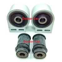 ราคา NISTO บูชปีกนกล่าง เชฟโรเลต แคปติวา Chevrolet Captiva 2012-2016 (21972927038)