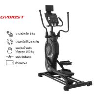 ราคา Gymost เครื่องเดินวงรี รุ่น GM-E15