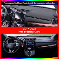 ราคา รถแดชบอร์ดสําหรับHonda CRV 2017 2018 2019 2020 2021 2022 เครื่องมือโต๊ะSun Shade Mat Dashแผ่นกันลื่นอุปกรณ์เสริม 2 ขาย (53157139566)