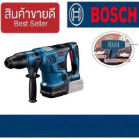 ราคา BOSCH GBH 18V-36 สว่านโรตารี่ไร้สาย(เครื่องเปล่า)ของแท้100% (16077047210)