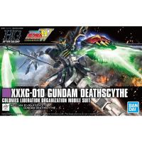 ราคา [BANDAI] GUNDAM HG 1/144 GUNDAM DEATHSCYTHE HGAC HGWING GUNPLA ASSEMBLY MODEL GENUINE JAPAN (52056128834)