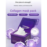 ราคา BEAUDIANI Pepti Collagen Daily Mask 31 แผ่น Hydrating Firming Soothing Daily Sheet Mask (48804464400)