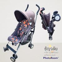 ราคา Maclaren Quest Mod Stroller รถเข็นเด็ก รถเข็นก้านร่ม ปรับเอนนอนได้ **มือสอง** (15134493635)
