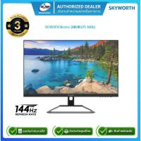 ราคา (E-TAX)(E-TAX)SKYWORTH Monitor 24G1H 1920x1080/16:9/144Hz/sRGB 99% 23.8"(IPS,DP,HDMI)/รับประกัน3ปี (27952385562)