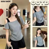 ราคา SuSu เสื้อแขนสั้นเปิดไหล่ผู้หญิง สีเทาเรียบ เนื้อผ้าบางเบาสไตล์ลำลอง แฟชันและน่ารัก "FYP71" (53055662594)