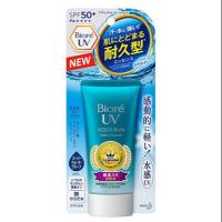 ราคา Biore UV Aqua Rich Watery Essence SPF 50+/PA++++ (1046659734)