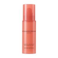 ราคา [Nature Republic] Collagen Dream 70 Essence 40ml (21871512829)