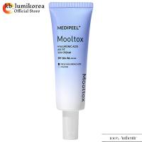 ราคา Medi-Peel Hyaluronic Acid Water-Tox Close-Fitting Soft Sunscreen SPF50+ PA++++,, 50g (54560900359)