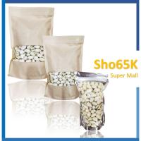 ราคา พิตาชิโอ้ พิสตาชิโอ้ Pistachio ถั่วแท้ 100% ขนาด 200, 350 และ 500 กรัม ใหม่ เกรด A (4483392955)