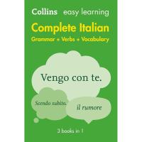 ราคา New Book COLLINS EASY LEARNING COMPLETE HALIAN GRAMMAR, VERBS AND VOCABULARY (3 BOOKS IN 1) (2ND EDN) (Paperback) (43654604702)