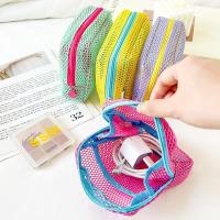 ราคา กระเป๋าเครื่องสำอางค์ สำอางใบเล็ก mini ถุงซิปตาข่าย กระเป๋าเครื่องสําอาง แบบพกพา พร้อมหูหิ้ว จัดระเบียบกระเป๋าได้ง่าย (48852944630)