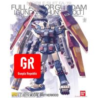 ราคา MG Full Armor Gundam Ver.Ka (Gundam Thunderbolt) BANDAI 1/100 (14747955881)