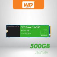 ราคา WD 500 GB SSD (เอสเอสดี) WD GREEN SN350 - PCIe 3x4/NVMe M.2 2280 (WDS500G2G0C) ประกัน 3 ปี MemoryBiz (24187640806)