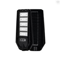 ราคา ไฟถนน SOLAR CARINI ELENA 100 วัตต์ DAYLIGHT สีดำ โปร 1แถม1 (40830331097)