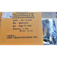 ราคา ไฟหน้า ISUZU TFR ปี97 ข้างLH ตราเพชร ราคาดวงละ 550บาท (3376445805)