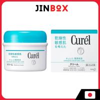 ราคา Curel Moisturizing Cream Jar Body care (สามารถใช้ได้สําหรับทารก) (26775230432)