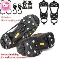 ราคา Alittlesearcer ฤดูหนาวกีฬารองเท้าสําหรับผู้หญิงผู้ชาย 2PCS 5/8-Stud Anti-Slip Ice Claws Snow Climbing Spike Grips Crampon Cleats รองเท้า EN (41779482093)