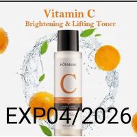 ราคา Kormesic Vitamin C Moisturizing Facial Toner 120 ml. น้ำตบวิตามินซี (29805551038)