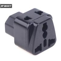 ราคา [MAKY] 2 In 1 IEC 320 C14 ชาย C13 หญิงอะแดปเตอร์ PDU/UPS C13 Universal หญิง AU/US/UK/EU พิเศษปลั๊กแปลง TH (46111493587)