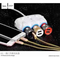 ราคา Hoco C1 Car Charger ที่ขยายช่องจุดบุหรี่ 3 ช่อง พร้อม USB 2 Port ในรถยนต์ (สีขาว) (42778382770)