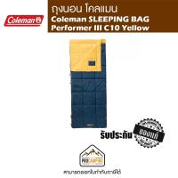 ราคา ถุงนอน Coleman SLEEPING BAG Performer III C10/Yellow (5605686135)
