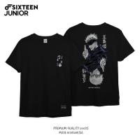 ราคา เสื้อยืด วัยรุ่น อายุ 9 10 11 12 13 14 15 16 ปี เสื้อยืด ดิสโตร สีดํา สําหรับเด็กผู้ชาย (47658791788)