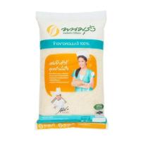 ราคา พนมรุ้ง ข้าวขาวหอมมะลิ Panomrung Jasmine Rice 5kg. (54361638132)